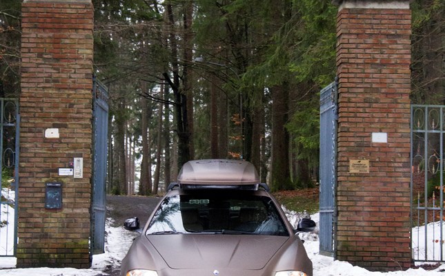 Skiguard 860 S